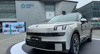 Ngắm nhìn Lynk & Co 900 - SUV cỡ lớn với thiết kế bề thế, khoang cabin rộng rãi và công nghệ hiện đại